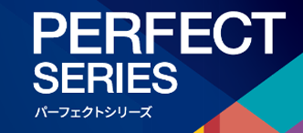 ラジカル制御型塗料